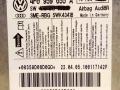 блок AirBag Audi A6 4F/C6 2005, 3.2 л., i, BKH, бензин, АКПП, серебристый, седан, передний привод, 4F0959655A - фото №3