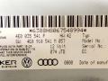 панель управления магнитолой Audi Q7 4L 2007, 3.6 л., i, BHK, бензин, АКПП, белый, внедорожник 5 дв., полный привод, 4E0035541P, 67548994, 4E0910541M057 - фото №4