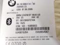 блок Bluetooth BMW X5 E53 [рестайлинг] 2005, 4.4 л., i, бензин, АКПП, чёрный, внедорожник 5 дв., полный привод, 8410696411402, 00128A5FC1AA, 102-15005663 - фото №4