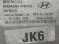 блок управления двигателем Hyundai Sonata 4 поколение [рестайлинг] 2007, 2.0 л., i, бензин, 39110-25702, 5WY5229C - фото №3