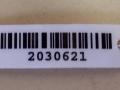 педаль тормоза Mitsubishi Colt 6 поколение (Z20/Z30) 2006, 1.5 л., OM 639.939, дизель, МКПП, черный, хетчбэк 5 дв., передний привод, A45429007, 1240040000 - фото №4
