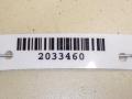 подушка крепления двигателя BMW 7 серия E65/E66/E67 E65 2003, 4.4 л., i, M62 B44 (448S1), бензин, АКПП, черный, седан, задний привод, 22116754616-01 - фото №4