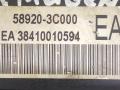 блок ABS Kia Magentis 1 поколение 2002, 2.0 л., i, бензин, BOSCH, 0273004615, 0265216876, 589203C000 - фото №4