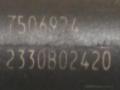форсунка BMW 7 серия E65/E66/E67 E65 2003, 4.4 л., i, M62 B44 (448S1), бензин, АКПП, черный, седан, задний привод, 7506924, 2330B02420 - фото №2