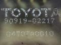 катушка зажигания Toyota Avensis 1 поколение (T220) 1998, 90919-02217 - фото №3