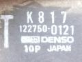вентилятор радиатора Mazda Xedos 6 1 поколение 1999, 2.0 л., 122750-0121, DENSO - фото №3