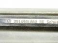 молдинг (накладка кузовная) Mercedes-Benz R-Класс W251 V251.165 2006, 3.5 л., i, M 272.967, бензин, АКПП, бордовый, минивэн, полный привод, 2516901080 - фото №3