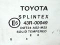 стекло двери задней левой Toyota Carina E 1 поколение T190 1996, хетчбэк 5 дв., 43R-00049 - фото №2