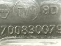 ручка внутренняя передняя правая Dacia Logan 1 поколение [рестайлинг] 2007, 1.6 л., K4M 690, бензин, 5МКПП, универсал, 7700830079 - фото №3