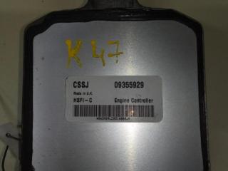 блок управления двигателем Opel Astra G 1998, 1.6 л., i, X 16 XEL, бензин, 5МКПП, серебристый, универсал, передний привод, D98005, 09355929