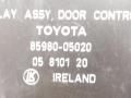 блок комфорта Toyota Carina E 1 поколение T190 1996, 85980-05020 - фото №3