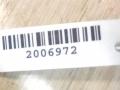 дождевик Renault Laguna 2 поколение 2004, 1.9 л., F9Q 750, дизель, 6МКПП, универсал, передний привод, 8200002155 - фото №4
