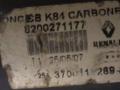 шторка багажника Renault Megane 2 поколение [рестайлинг] 2007, 1.5 л., дизель, 5МКПП, серый, универсал, передний привод, 8200271177 - фото №2