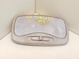 фонарь салона (плафон) Kia Carens 1 поколение 2000