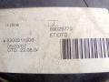 фара правая Dacia Logan 1 поколение 2007, 1.5 л., DCi, K9K 792, дизель, 5МКПП, синий, седан, передний привод, 8200211006 - фото №4