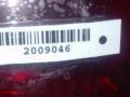 фонарь задний правый Nissan X-Trail T30 2002, внедорожник 5 дв., 265508H326, 26550EQ00A, 26550EQ025 - фото №2