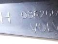 ручка внутренняя передняя правая Volvo XC90 1 поколение 2003, 2.9 л., i, бензин, АКПП, серый, внедорожник 5 дв., полный привод, 8626602 - фото №3