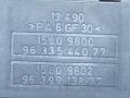 рамка под магнитолу Peugeot 607 1 поколение 2002, 2.2 л., 4HX (DW12TED4/FAP), дизель, МКПП, седан, передний привод, 9629444477, 9633544077, 9639913877 - фото №4