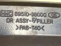 лючок топливного бака Hyundai Sonata EF 2000, синий, 69510-38000 - фото №3