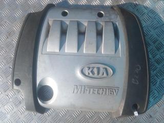 декоративная крышка двигателя Kia Shuma 2 поколение 2003, 1.6 л., i, бензин, S6D
