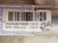 подушка безопасности боковая (шторка) BMW 5 серия E60/E61 2004, 2.5 л., i, M54 B25 (256S5), бензин, АКПП, серый, седан, задний привод, 672240404709 - фото №3