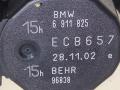моторчик заслонки печки BMW 7 серия E65/E66/E67 E65 2003, 4.4 л., i, M62 B44 (448S1), бензин, АКПП, черный, седан, задний привод, 6911825 - фото №4