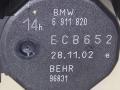 моторчик заслонки печки BMW 7 серия E65/E66/E67 E65 2003, 4.4 л., i, M62 B44 (448S1), бензин, АКПП, черный, седан, задний привод, 6911820 - фото №4