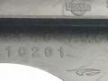 рамка панели приборов Infiniti G35 3 поколение V35 2003, 3.5 л., i, VQ35DE, бензин, АКПП, серый, седан, 68240-AM601 - фото №3