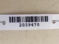 петля двери Daewoo Nubira J100 1998 - фото №5