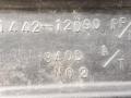 защита двигателя Toyota Corolla 7 поколение (E100) 1995, 51441-12140, 51442-12090 - фото №4