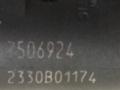 форсунка BMW 7 серия E65/E66/E67 E65 2003, 4.4 л., i, M62 B44 (448S1), бензин, АКПП, черный, седан, задний привод, 7506924, 2330B01174 - фото №2
