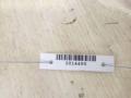 петля двери Mercedes-Benz R-Класс W251 V251.165 2006, 3.5 л., i, M 272.967, бензин, АКПП, бордовый, минивэн, полный привод, A2517201537, A2517200337 - фото №2