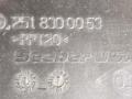 воздухозаборник Mercedes-Benz R-Класс W251 V251.165 2006, 3.5 л., i, M 272.967, бензин, АКПП, бордовый, минивэн, полный привод, 2518300053 - фото №4