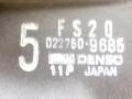 вентилятор радиатора Mazda 626 GE 1991, 2.0 л., i, бензин, АКПП, передний привод, 022750-9685, DENSO - фото №3