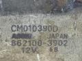 стеклоподъемник электрический задний правый Mazda MPV LW [рестайлинг] 2003, 862100-3902, ASMO, CM010390D - фото №5