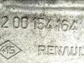 кронштейн двигателя Renault Espace 4 поколение 2004, 2.2 л., дизель, МКПП, минивэн, передний привод, 8200154164 - фото №5