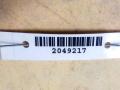 защита двигателя Hyundai Grandeur TG 2009, 29120-3K350 - фото №3