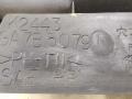дождевик Mazda 626 GF 1997, 2.0 л., i, бензин, 5МКПП, темно-зеленый, хетчбэк 5 дв., передний привод, GA7B5079, GE4T50791 - фото №3