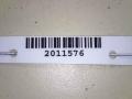рычаг ручного тормоза (ручника) Nissan Primera P11 2000, 2.0 л., CD20T, дизель, МКПП, зеленый, хетчбэк 5 дв., передний привод, 360102F120 - фото №2
