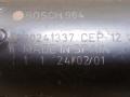 моторчик передних стеклоочистителей (дворников) Opel Corsa C [рестайлинг] 2005, 1.3 л., DT, Z13DT, дизель, 5МКПП, серебристый, хетчбэк 5 дв., передний привод, 390241337 - фото №3