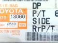 блок AirBag Toyota Corolla Verso 1 поколение E121 2002, 89170-13060, 231000-2510 - фото №3
