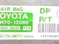 блок AirBag Toyota Corolla 8 поколение (E110) 1999, 89170-12080, 231000-0630 - фото №3