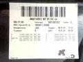обшивка двери передняя правая BMW 7 серия E65/E66/E67 E65 2003, 4.4 л., i, M62 B44 (448S1), бензин, АКПП, черный, седан, задний привод, BSC1C01C27, 51418243896 - фото №4