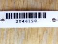 обшивка двери передняя правая BMW 7 серия E65/E66/E67 E65 2003, 4.4 л., i, M62 B44 (448S1), бензин, АКПП, черный, седан, задний привод, BSC1C01C27, 51418243896 - фото №6