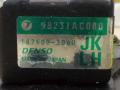 датчик удара Subaru Legacy 2 поколение 1998, 2.0 л., i, EJ20, бензин, МКПП, серебристый, универсал, полный привод, 1876003060 - фото №3