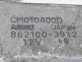 стеклоподъемник электрический задний левый Mazda MPV LW [рестайлинг] 2003, 862100-3912, ASMO, CM010400D - фото №5