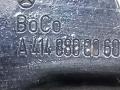 замок капота Mercedes-Benz Vaneo W414 2001, 1.7 л., OM 668.942, дизель, 5МКПП, синий, минивэн, передний привод, 4148800060 - фото №5