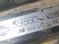 вакуумный усилитель тормозов Nissan Navara D22 2000, 2.5 л., TDi, дизель, 3S350, 864-01508 - фото №2