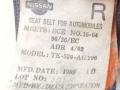 ремень безопасности Nissan Navara D22 2000, TK-520-AG296 - фото №5
