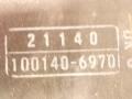 корпус воздушного фильтра Toyota Prius 2 поколение 2005, 1.5 л., бензин, АКПП, черный, хетчбэк 5 дв., передний привод, 21140, 100140-6970 - фото №4